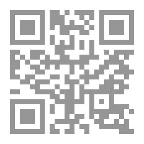 Qr Code Schetsen uit de Dierenwereld