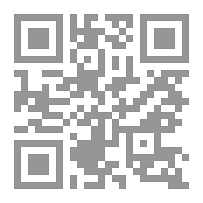 Qr Code اللزوميات