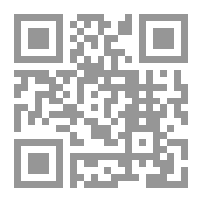 Qr Code مدخل الى علم النفس الاجتماعي