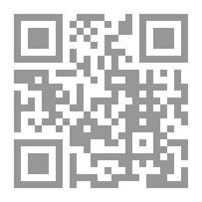 Qr Code أرض ثور