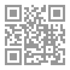 Qr Code السفيانى صدام آخر على وشك الظهور