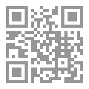 Qr Code مجلة رماح للبحوث والدراسات ع 60