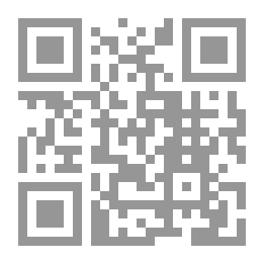 Qr Code قلب لا يلين