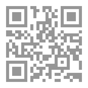 Qr Code الكابوس (سام)