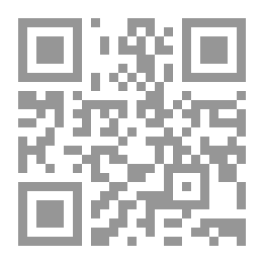 Qr Code فلسفة التوفيق بين الثقافتين العربية الإسلامية والغربية في فكر زكي نجيب محمود