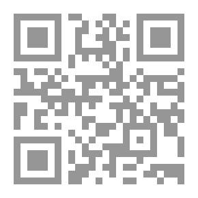 Qr Code Yezidis Are Devil Worshippers