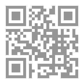 Qr Code الحضارة الفينيقية لـ ج كونتنو