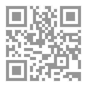 Qr Code النزلاية