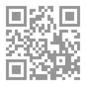 Qr Code رفيف الترائب