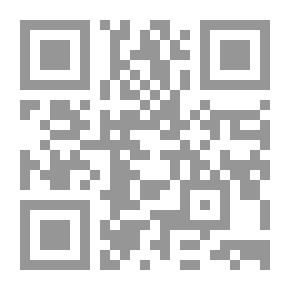 Qr Code حب في الزحام