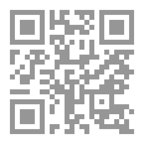 Qr Code نريد عينيك
