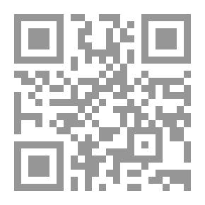 Qr Code Tuer son pfrof e Maths