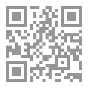Qr Code الزمان الوجودي لـ عبد الرحمن بدوي