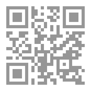 Qr Code الدستور `قصة حياة بلد و جرنال` عن الذى حدث والذى سيحدث