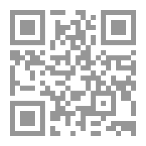 Qr Code نخب الذخائر في أحوال الجواهر