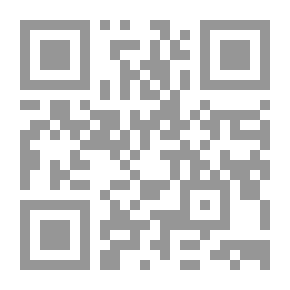 Qr Code ماما موو على الزلاقة
