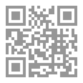 Qr Code مطارحات في منهجية الاصلاح والتغيير