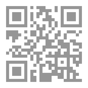 Qr Code Al-Risala Magazine Tenth Year Issue 462