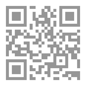 Qr Code سلسلة حكايات ياسمين: أين ياسمين؟
