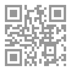 Qr Code أحاديث أبي عروبة الحراني