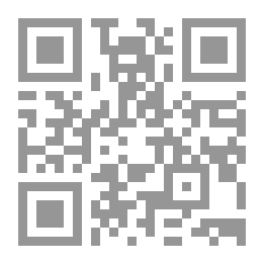 Qr Code هواردز إند ، إي إم فورستر