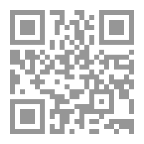 Qr Code صحيح أحداث النهاية