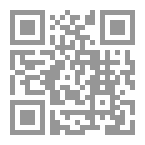 Qr Code Chastity And The Method Of Abstinence