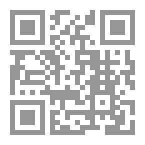 Qr Code دراسات في العروض والبلاغة