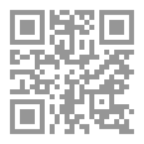 Qr Code Tafsir Al-Qasimi, Entitled “Mahasin Al-Ta’weel”, Part 9