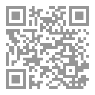 Qr Code أوردر عريس
