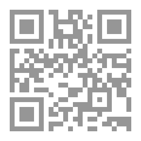 Qr Code Al-Risala Magazine Sixth Year Issue 235