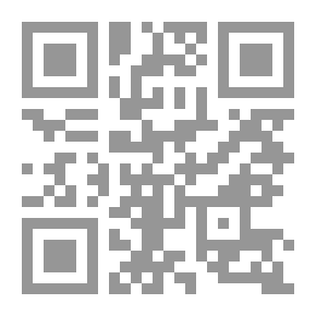 Qr Code فى أعقاب الثورة المصرية ثورة 1919 - الجزء الأول