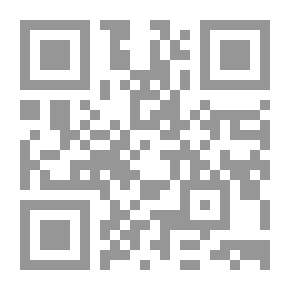 Qr Code أساسيات التمرينات والتمرينات الإيقاعية