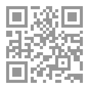 Qr Code The Arabic Language In The Mirror Of The Other