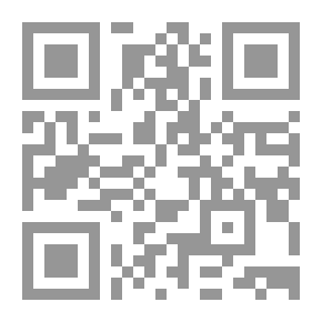 Qr Code الحروف