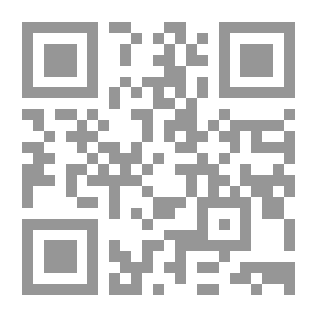 Qr Code أوركاجيا: رواية