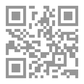 Qr Code هذا نصيبي من الدنيا - سيرة حياة.. ومسيرة قلم - تقديم... وتقييم