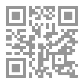 Qr Code الانتفاضة ثورة كانون، إنجازات، وآفاق