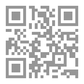 Qr Code El imperio jesuítico