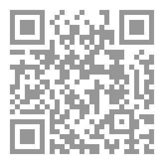 Qr Code l'amandier en fleur