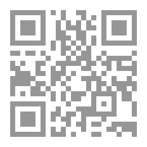 Qr Code دالمبرت