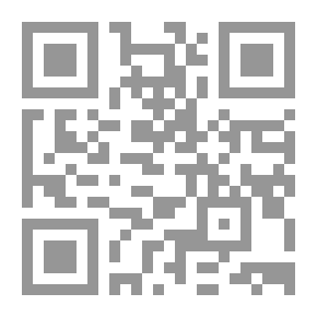 Qr Code مسرد للملاحة: عقيدة فياد للملاحين العمليين