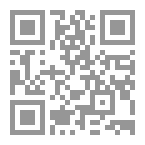 Qr Code Introductions To The Issue Of Women And The Women's Movement In Jordan