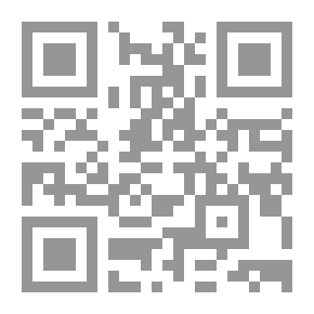 Qr Code Les Misérables - Tome II - Cosette (French Edition)
