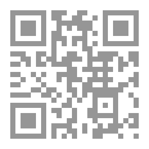 Qr Code Treasure Of Preservation In The Book Of Refinement Of Words - Part Two