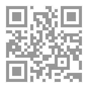 Qr Code الميكانيك الكلاسيكي