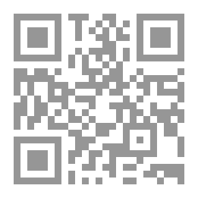 Qr Code لا أشتهي وطنا سواك