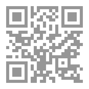 Qr Code Dad's Hand