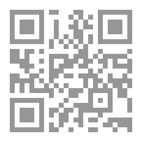 Qr Code دروس في... شرح قانون العقوبات (القسم العام)
