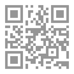 Qr Code الحياة الاجتماعية في قرية عربية فلسطينية ؛ نموذج قرية بيت صفافا